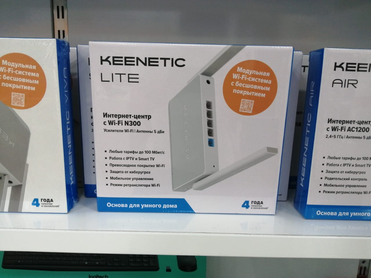 Router "keenetic lite (kn-1311)"