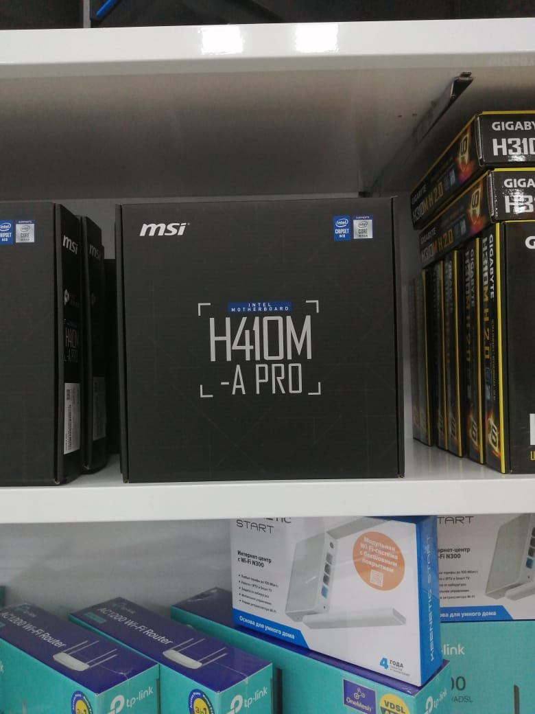 Ana plata "msi h410m a pro"