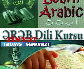 Xarici dillərdən ərəb dili kursları.