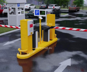 Avtoparkinq sistemlərinin satışı