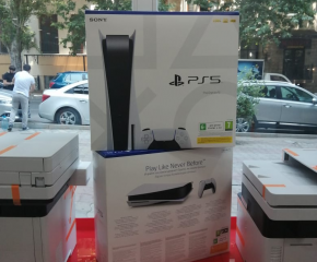 Playstation 5 825gb