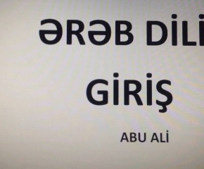 ərəb dili kurslarımız.