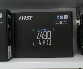 Ana plata "msi z490 a pro"