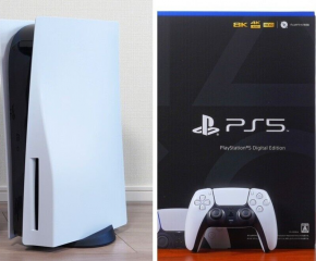Brand new sony playstation 5 digital/disc edition