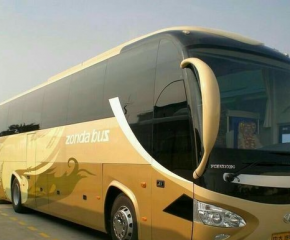 Otokar icarəsi