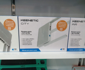 Router "keenetic city kn-1511-01ru ac750"