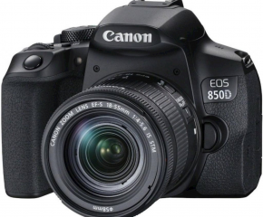 Eos camera satisi