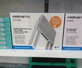 Router "keenetic viva kn-1910-01ru ac1300"