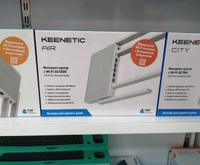 Router "keenetic air kn-1611-01ru ac1200 "