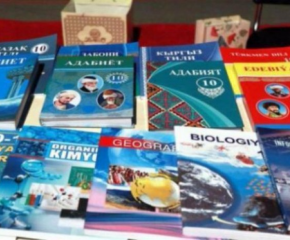 Biologiya fənni üzrə hazırlıq.