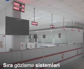 Elektron sıra gözləmə