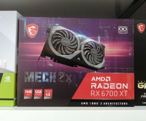 Videokart msi rx 6700 xt 12gb 192 bit ddr6