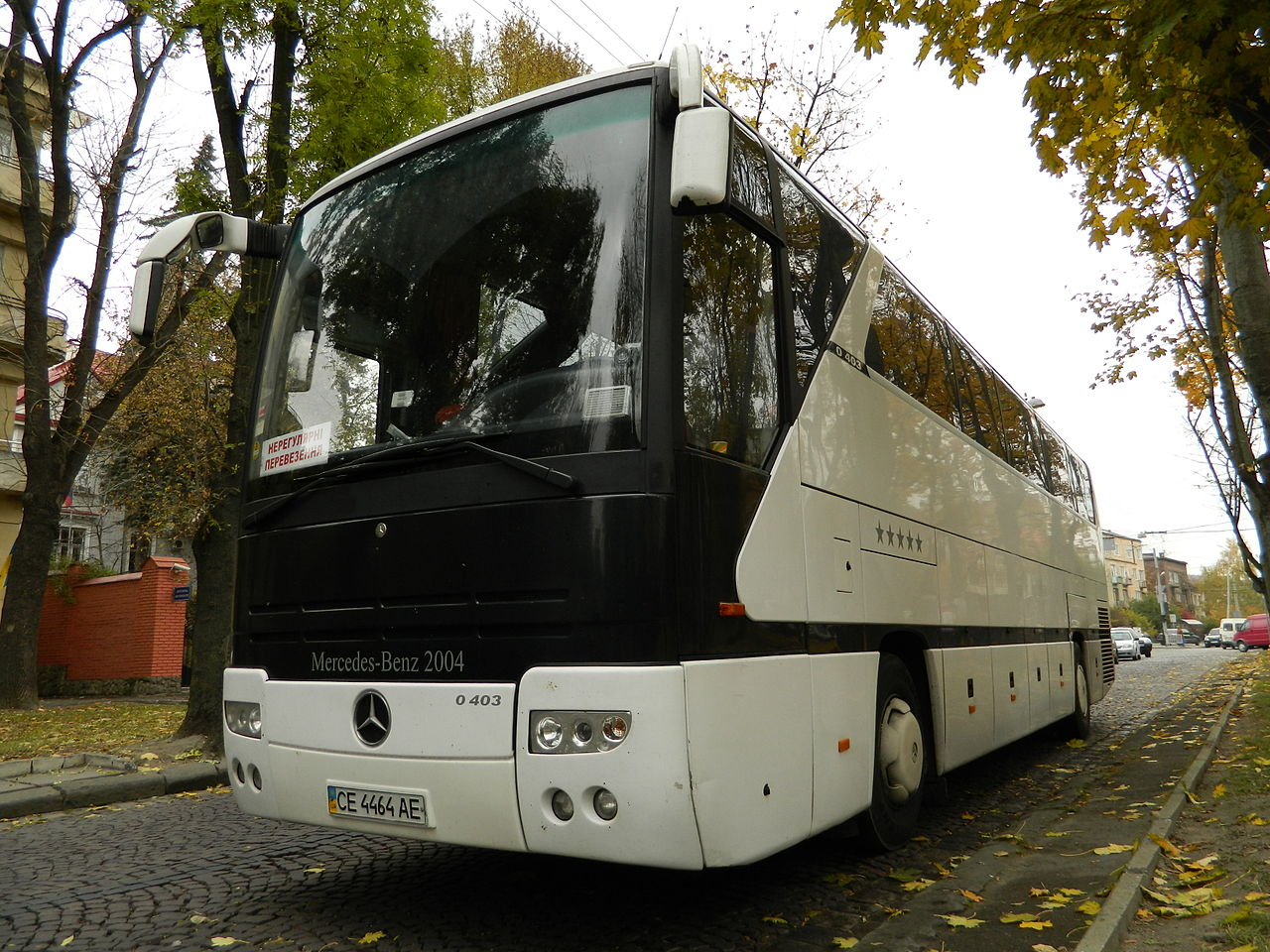 Ayliq 403 icaresi