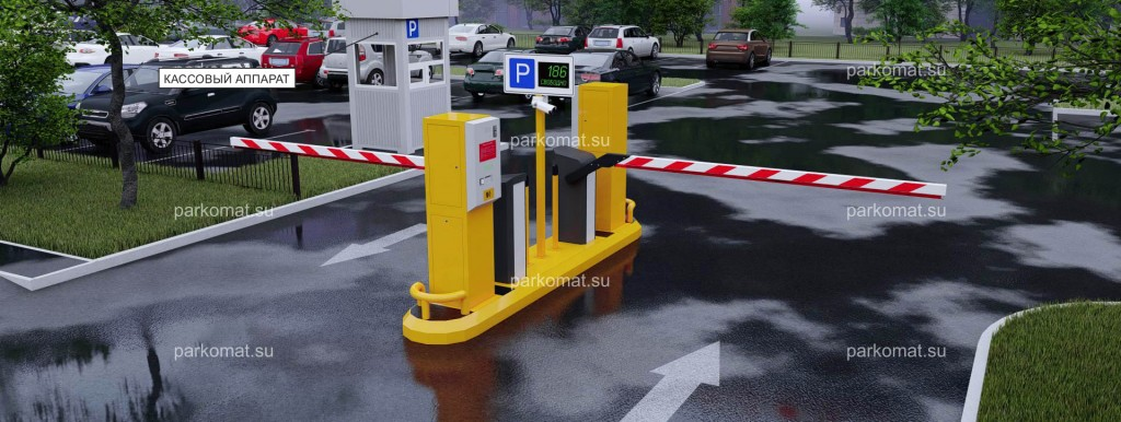 Avtoparkinq sistemlərinin satışı