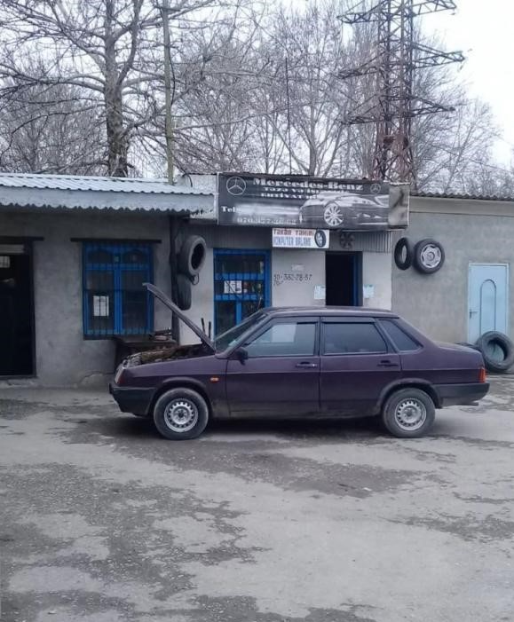 Ofis satılır , ağdaş