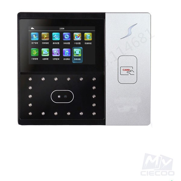 Təhlükəsizlik sistemi "zk teco iface701"