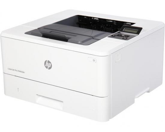 Laserjet printer