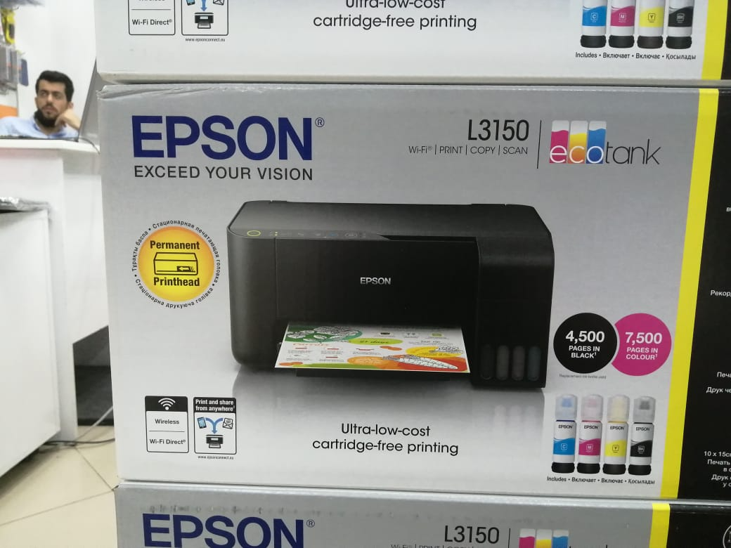 Epson l3150 printer
