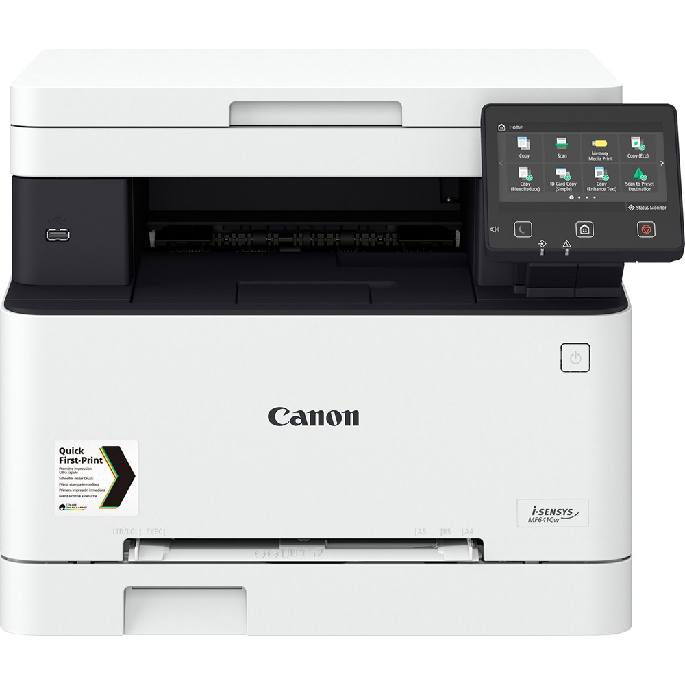 Canon a4 printer