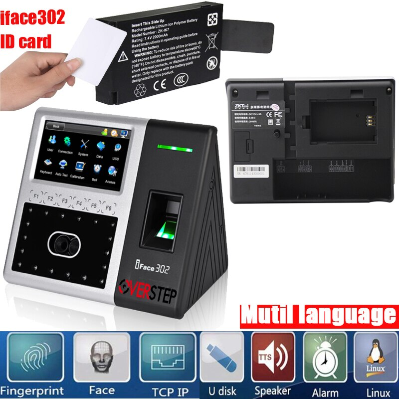 üz tanıma cihazı "zk teco i̇face302"