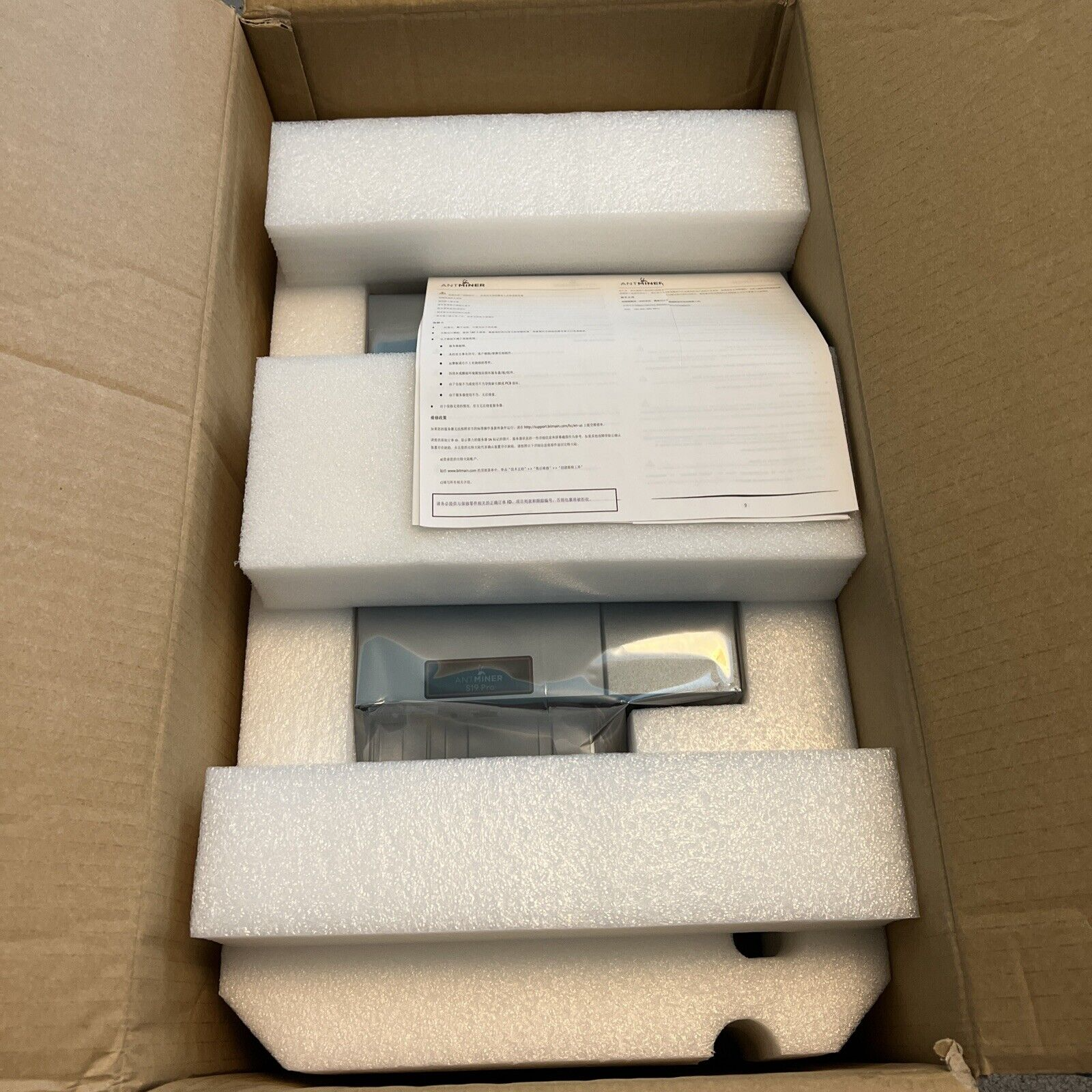 Discount offers - goldshell kdmax,innosilicona11pro,ipollo v1,e9,z15 antminers