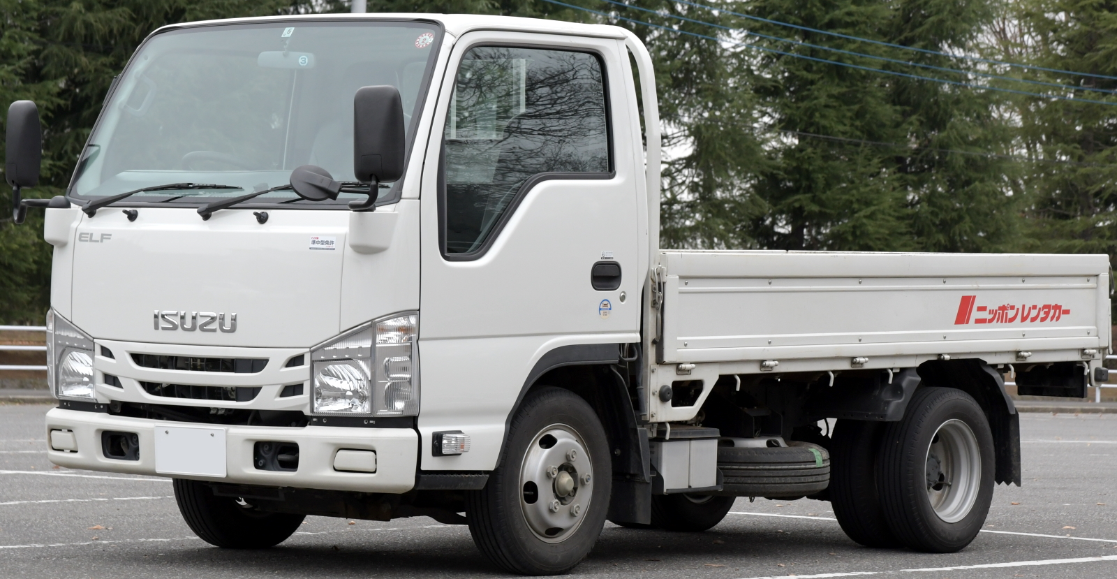 Isuzu sifarisi