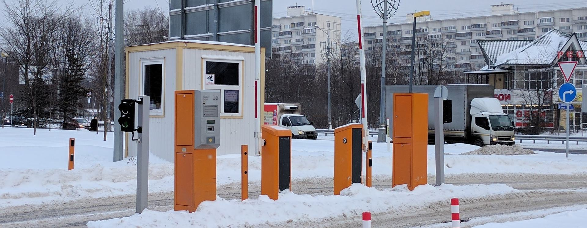 Avtoparkinq sistemlərinin satışı