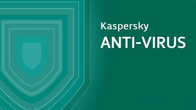 Lisenziyali antivirus