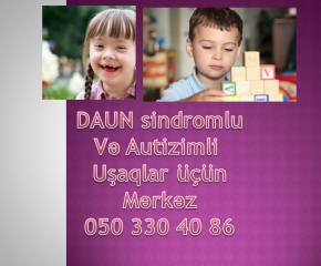 Daun, Autizmli uşaqlar üçün mərkəz