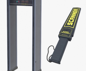 ❖ Super scanner el tipli metal detektor   055 895 69 96 ❖