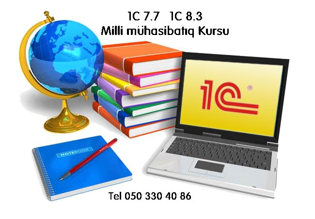 Peşəkar səviyyədə 1C mühasibat Kursları