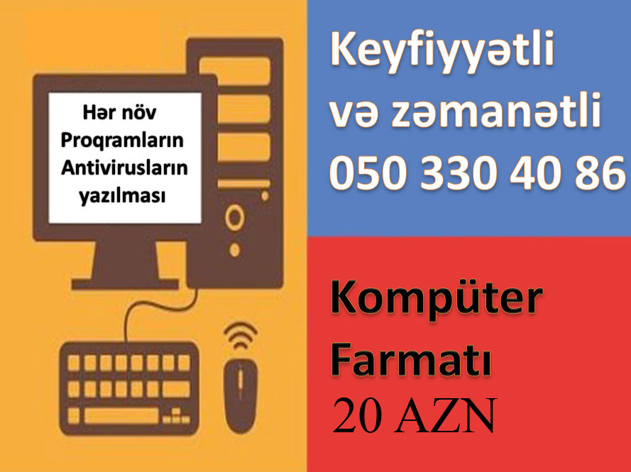 Peşəkar kompüter formatı