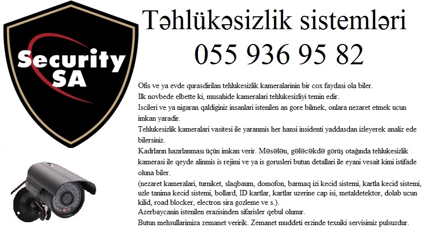 ❈ Ofis ucun nezaret kameralar ❈ 055 936 95 82❈
