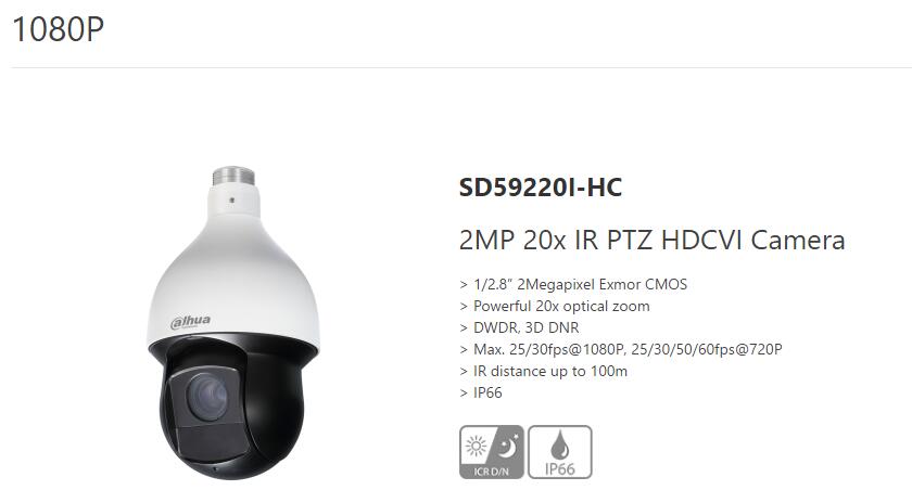 "Dahua SD59220I-HC PTZ" təhlükəsizlik kamerası  