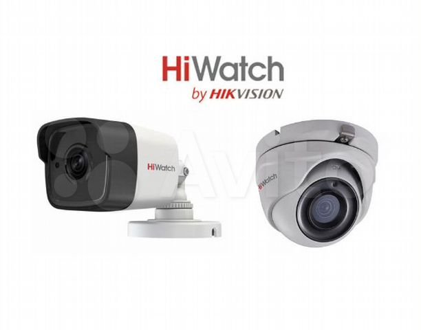 "Hiwach DS-T303" təhlükəsizlik kamerası 