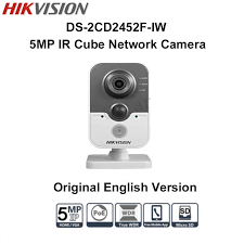 İP kamera "Hikvision DS-2CD2452F-IW"