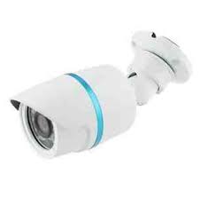 Kamera "Longse LBQ24HTC200FS"