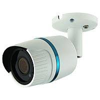 Kamera "Longse LBQ24HTC200FS"